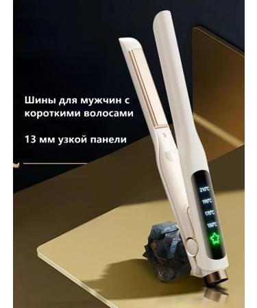 Panasonic Electric forceps for stylish hair straightening - Buy Online on GoSupps.com