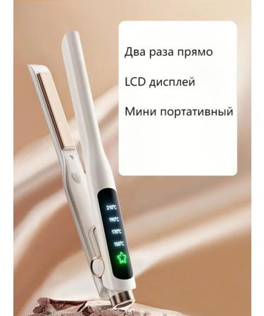 Panasonic Electric forceps for stylish hair straightening - Buy Online on GoSupps.com