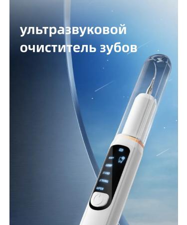 OralB Irrigator with ultrasound LED display Portable - Buy Online on GoSupps.com