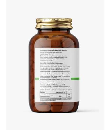 HAYAT Ginkgo bilobe in capsules - Buy Online on GoSupps.com