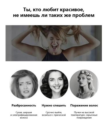 Professional curling curler - Buy Online on GoSupps.com