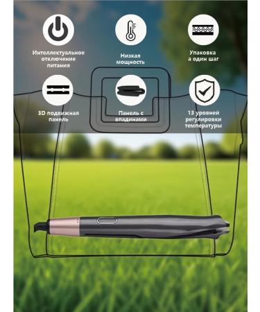 Professional curling curler - Buy Online on GoSupps.com