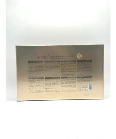 AZHK77 A premium set for complex skin care - Buy Online on GoSupps.com