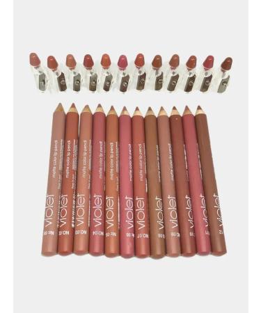 mY Home Matte lip pencil with a sharpener tone 3 - Buy Online on GoSupps.com