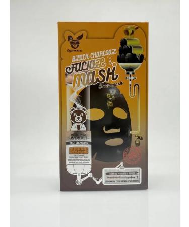 Meeka Facial face mask with coal cleansing 10 pcs - Buy Online on GoSupps.com