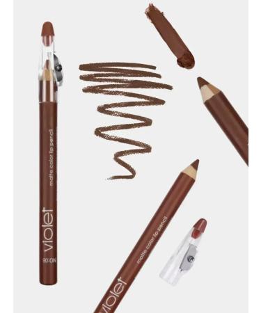 mY Home Nude lip pencil matting tone 08 - Buy Online on GoSupps.com