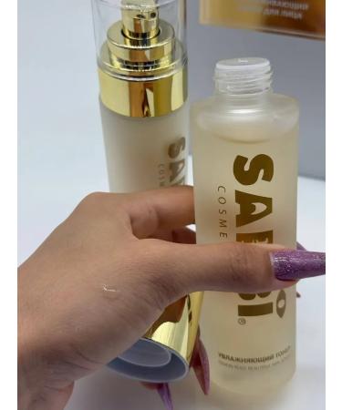 Aku15 Anti -aging kit for skin care tonic+emulsion - Buy Online on GoSupps.com