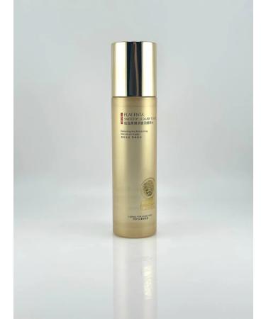 Alifka Complex of anti -aging cosmetics 7V1 - Buy Online on GoSupps.com