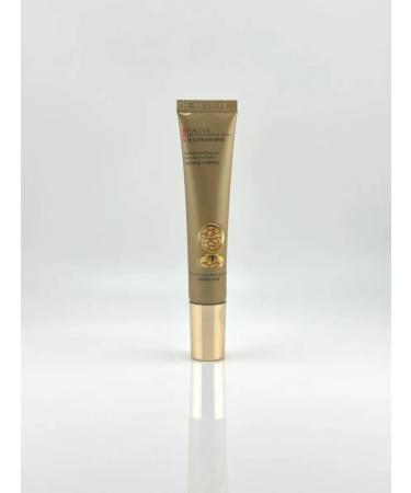 Alifka Complex of anti -aging cosmetics 7V1 - Buy Online on GoSupps.com
