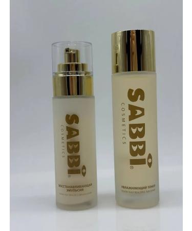 Nadi A rejuvenating set for the face 25+ - Buy Online on GoSupps.com