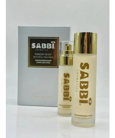 Nadi A rejuvenating set for the face 25+ - Buy Online on GoSupps.com