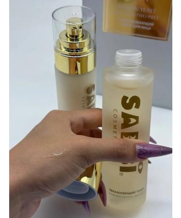 Alifka rejuvenating facial set - Buy Online on GoSupps.com