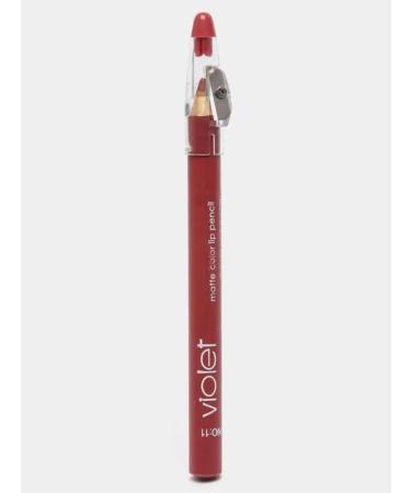 Zamira Lip pencil with a grinder tone 11 deep wine-border - Buy Online on GoSupps.com