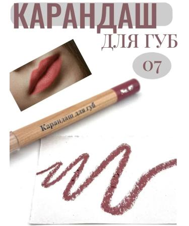 Lip pencil matte tone 07