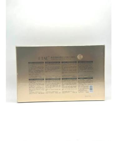 XM0907 A rejuvenating set of care cosmetics with placenta extract - Buy Online on GoSupps.com