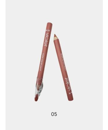 MazalFOX lip pencil tone 05 - Buy Online on GoSupps.com