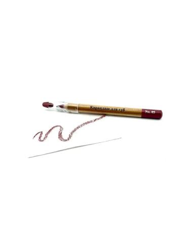 PREMIUM QUALITY N1 Lip pencil nude shade 05 - Buy Online on GoSupps.com