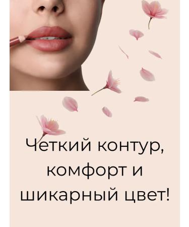 NK1314 Lip pencil set 12 pcs matte waterproof - Buy Online on GoSupps.com