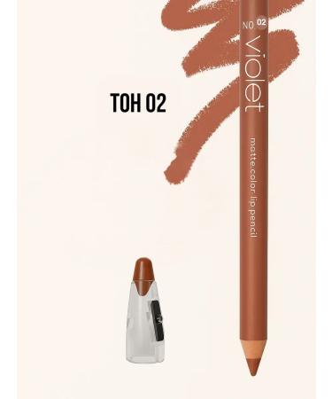 Ant 1 Lip pencil brown violet matte nude - Buy Online on GoSupps.com