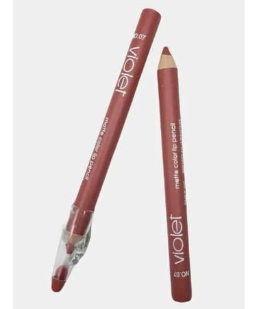 DIAINT Lip pencil matte persistent tone 07 with a grinder - Buy Online on GoSupps.com