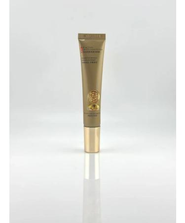 ELKA4kul A rejuvenating set for the face for radiant and smooth skin - Buy Online on GoSupps.com