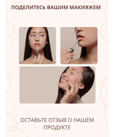 ARO Lip pencil matte persistent - Buy Online on GoSupps.com