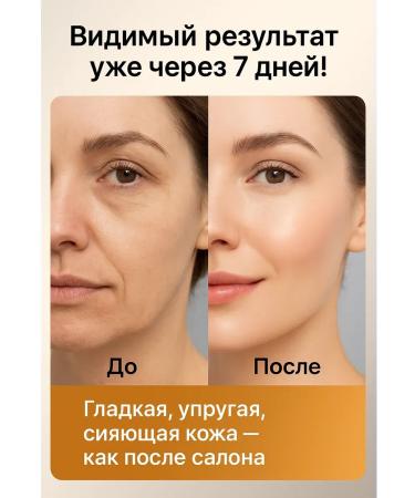 LX55 Skin care set with placenta 7B1 - Buy Online on GoSupps.com