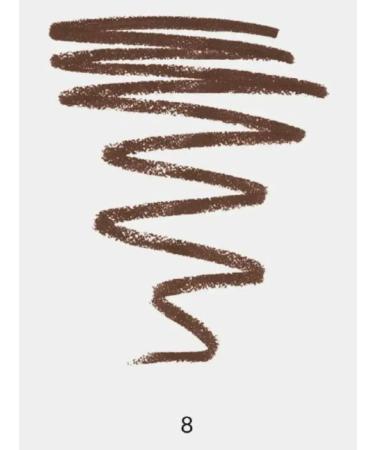 Zamira Lip pencil with a grinder tone 08 - Buy Online on GoSupps.com