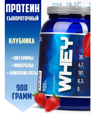 Rline Casein Micellar 900 g taste of strawberries - Buy Online on GoSupps.com