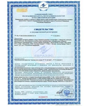 Altera Holding Allergot (180 kap) - Buy Online on GoSupps.com