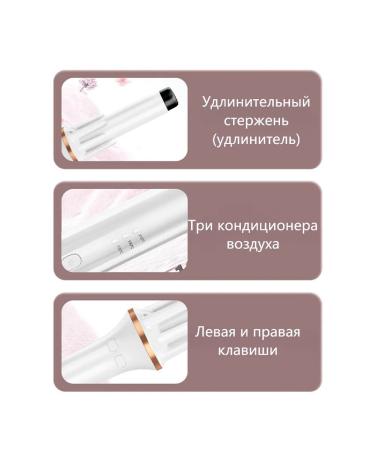 Panasonic Curling iron for curls professional - Buy Online on GoSupps.com