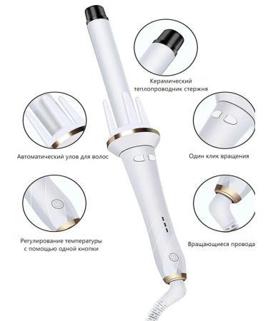 Panasonic Hair curling iron - Buy Online on GoSupps.com
