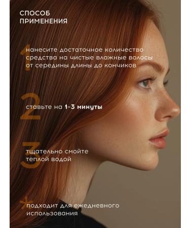 Olaplex Elixir for hair restoring - Buy Online on GoSupps.com