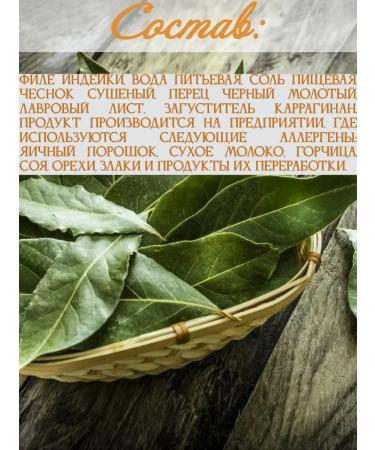 Kurgan MK Pircach fillets in jelly 5 cans of 325 grams - Buy Online on GoSupps.com