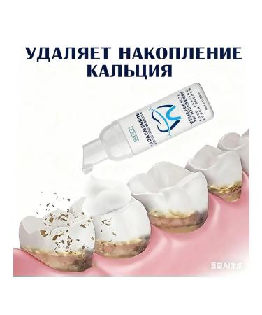 Teeth whitening mousse foam - Buy Online on GoSupps.com