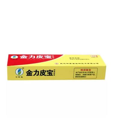 Ananaska2 Itching ointment for external use - Buy Online on GoSupps.com