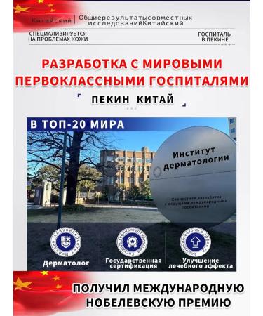 Facial serum Solcoseryl from face wrinkles - Buy Online on GoSupps.com