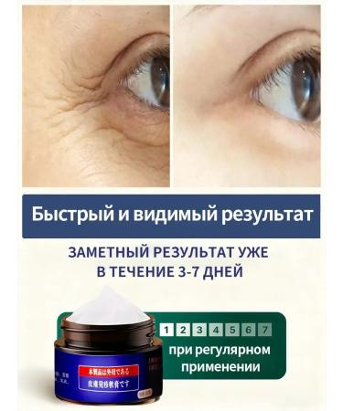 Facial serum Solcoseryl from face wrinkles - Buy Online on GoSupps.com