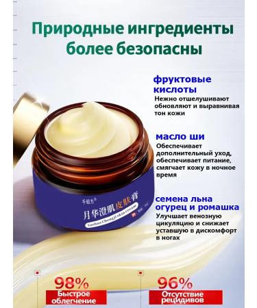 Facial serum Solcoseryl from face wrinkles - Buy Online on GoSupps.com