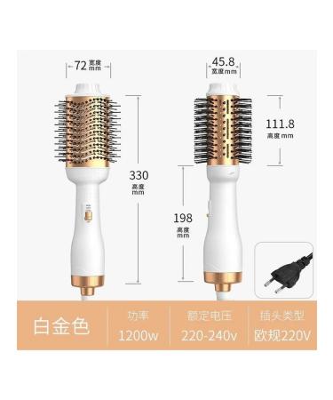 Fenglass 3-in-1 white gold EU 220V (not for home)