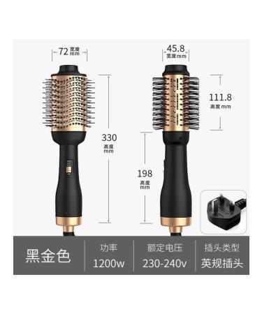 Feng-shred 3-in-1 black gold UK 230V (not for home)