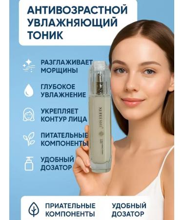 At 3 Anti -aging moisturizing face for face 120 ml