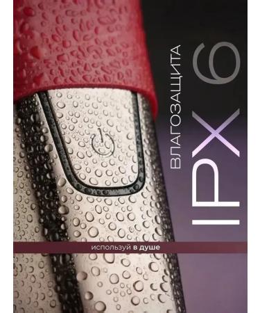 Trimmer for a beard and mustache 10 nozzles gray metallic - Buy Online on GoSupps.com