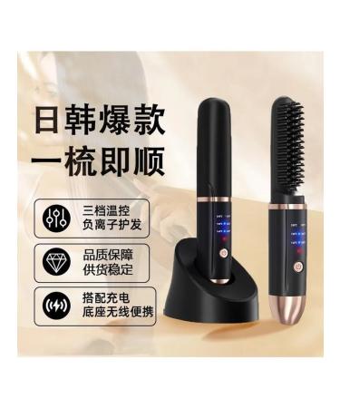 Wireless rectifier-shit black gold base - Buy Online on GoSupps.com