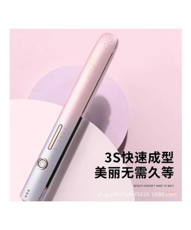 Rectifier-rifle 2-in-1 gradient pink 40W - Buy Online on GoSupps.com