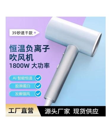 Harmengs 1800W Forest Forest Gray Diffusor Ionization