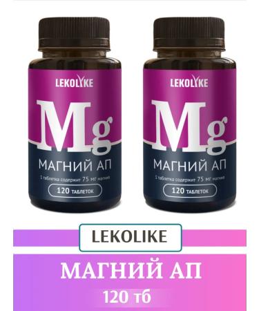 LEKOLIKE Magnesium AP 120 tablets 2