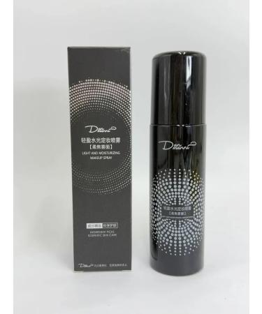 gavva1 Long -term makeup fixation - Buy Online on GoSupps.com