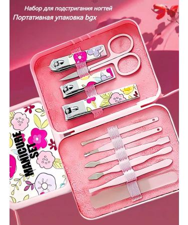 Pink set of leg cutters (11 pcs.)