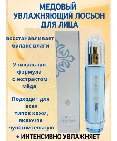 gavva1 Skin restoration - Buy Online on GoSupps.com